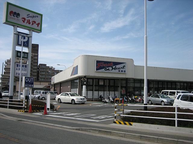 スーパー　（スーパー）まで1200m