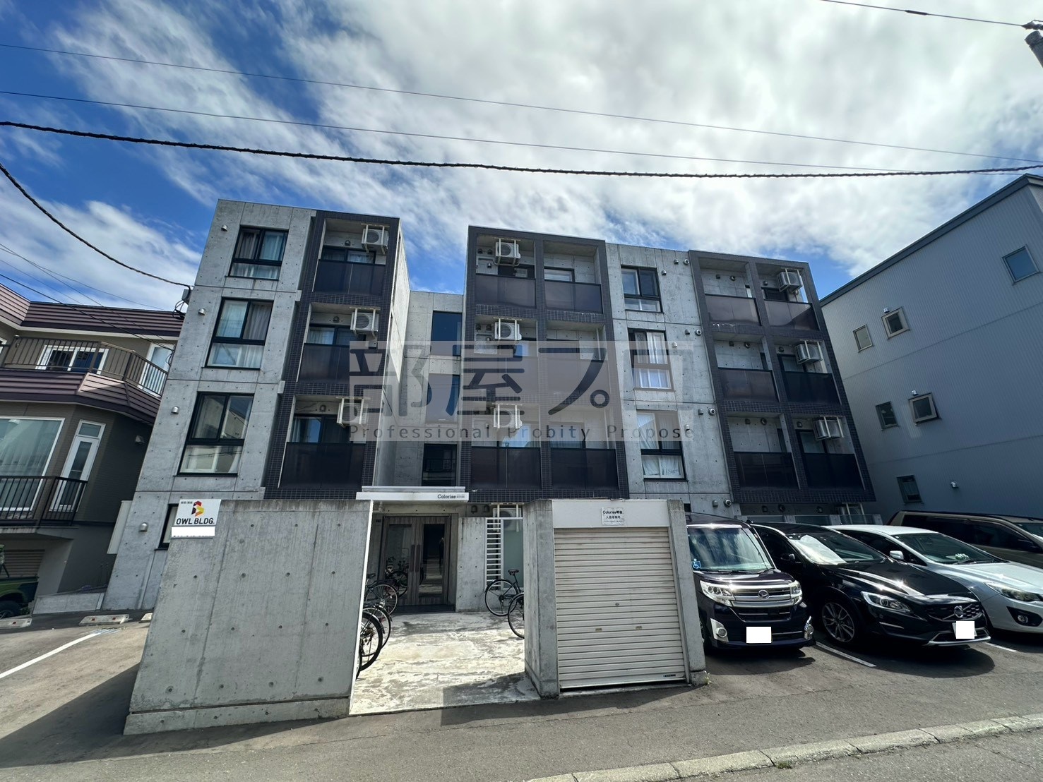 建物外観
