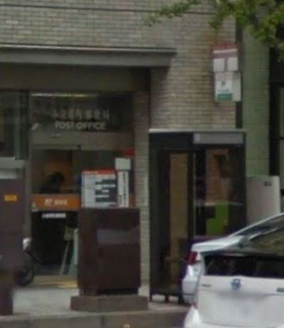 郵便局　小倉堺町郵便局（郵便局）まで570m