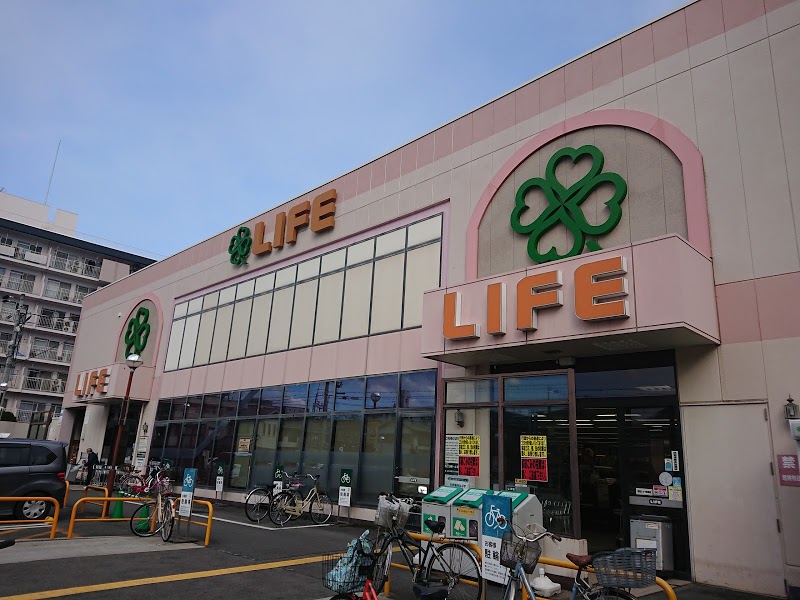 スーパー　ライフ 西京極店（スーパー）まで1131m