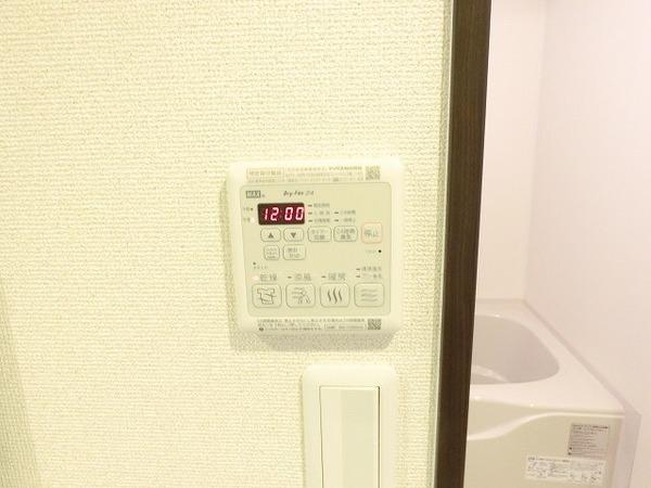 その他設備　浴室乾燥機！