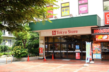 スーパー　東急ストア根岸店（スーパー）まで388m