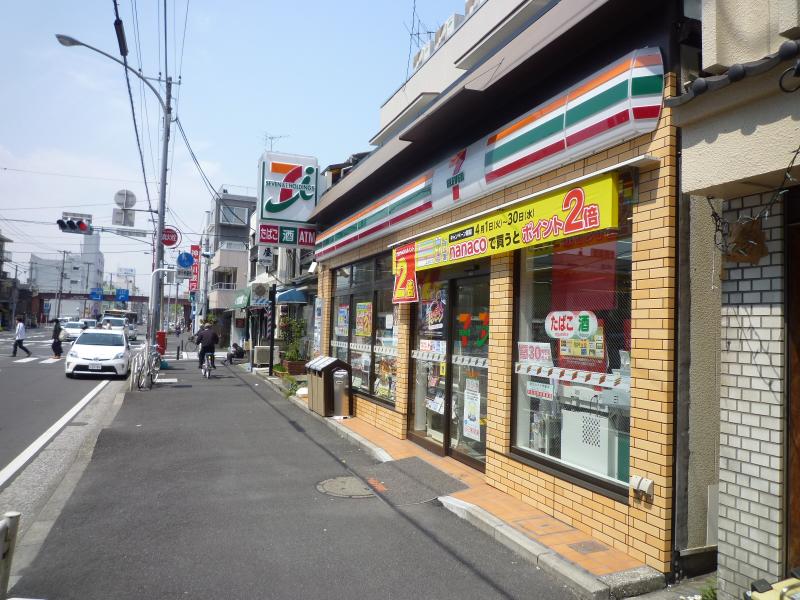 コンビニ　セブンイレブン横浜磯子西町店（コンビニ）まで191m