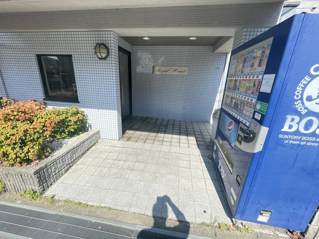 ロイヤルコートの外観写真
