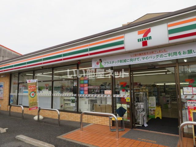 コンビニ　セブンイレブン 広島矢賀店（コンビニ）まで695m