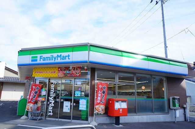 コンビニ　ファミリーマート西ノ内一丁目店（コンビニ）まで350m