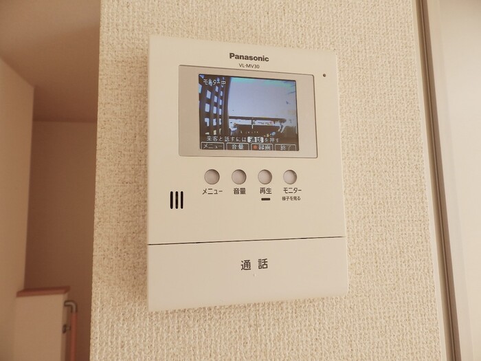 グランドソレーユのその他写真