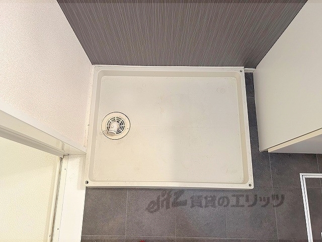 その他部屋・スペース　洗濯機置場