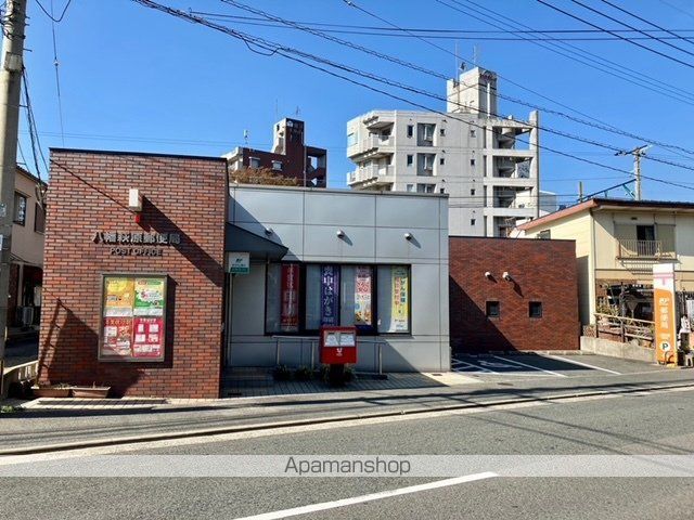 郵便局　八幡萩原郵便局（郵便局）まで357m