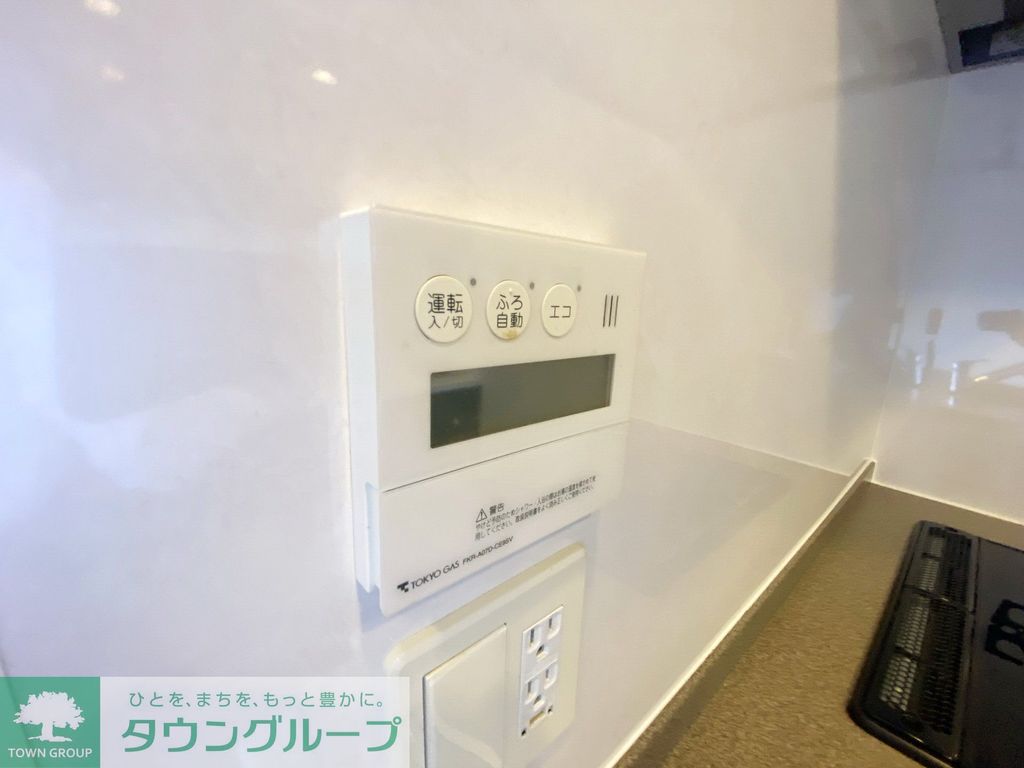 その他設備　設備