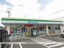 コンビニ　ファミリーマート柳井古開作店（コンビニ）まで900m