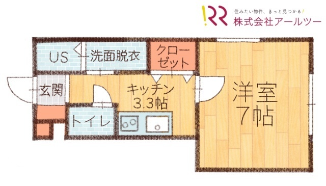 L collection旭町の間取り写真