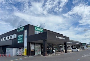 スーパー　コープあおもり和徳店（スーパー）まで1555m