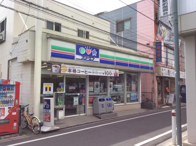 コンビニ　スリーエフ南橋本駅前店（コンビニ）まで386m