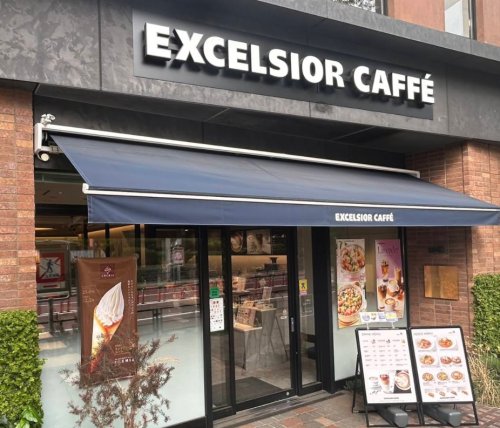 飲食店　エクセルシオール カフェ 目白駅前店（飲食店）まで302m