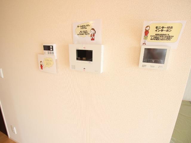 コンフォールコートのその他写真