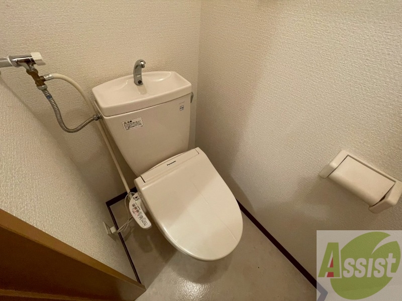 トイレ　清潔感があり安心して使用できるトイレになっておりました。