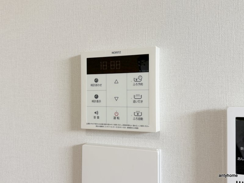 小田町戸建てのその他写真