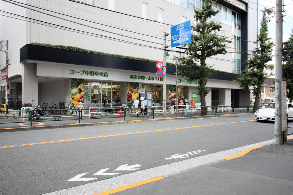 東京メトロ丸ノ内線 新中野駅 徒歩8分 4階建 築19年の周辺写真