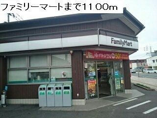 サンリットの周辺写真