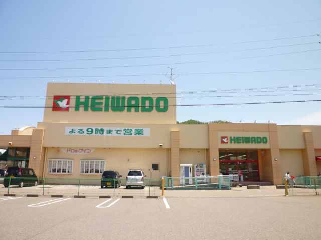スーパー　平和堂（スーパー）まで780m