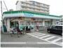 コンビニ　ファミリーマート（コンビニ）まで583m