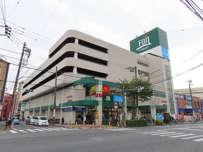 スーパー　FUJI 横浜南店（スーパー）まで1000m