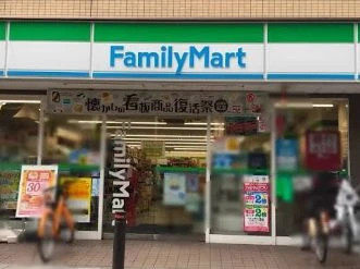 コンビニ　ファミリーマート 新馬場サクセス通り店（コンビニ）まで323m