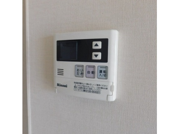 メゾンヴァンサンクのその他写真