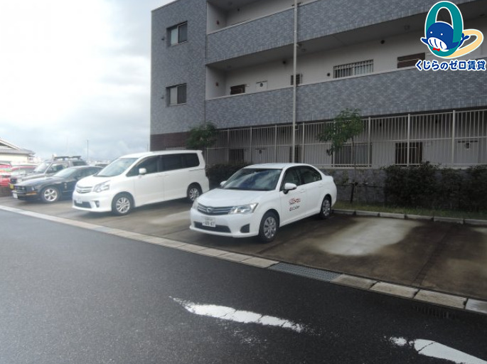 駐車場　くじらのゼロ賃貸は＼仲介手数料0円×初期費用最安×全国対応／