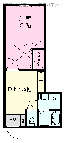 ハイツブルーの間取り