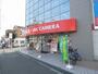その他　コジマ×ビックカメラ 座間店（その他）まで416m