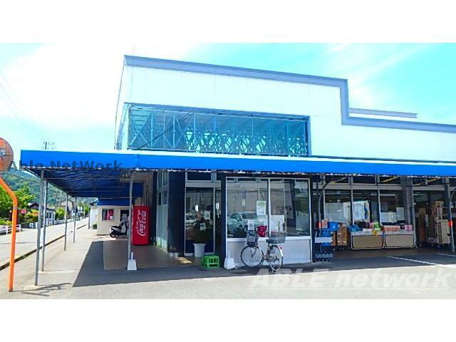 スーパー　フレッシュにしだ高田店（スーパー）まで419m