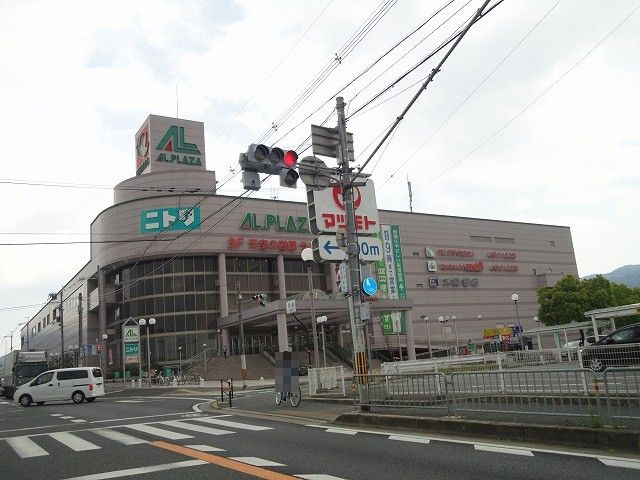 【亀岡市篠町見晴のアパートのスーパー】