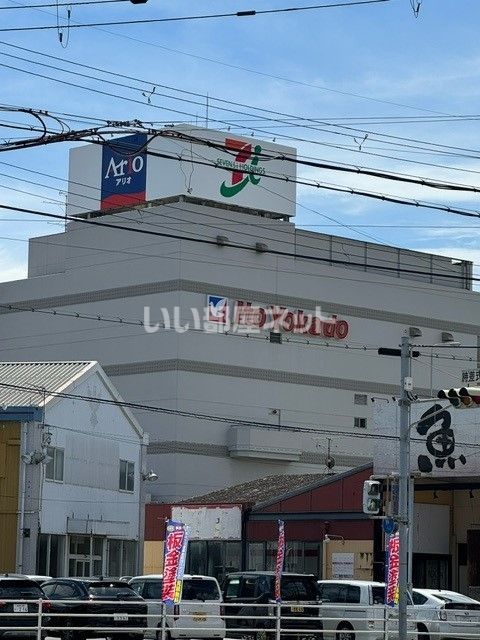 【加古川市別府町石町のマンションのスーパー】