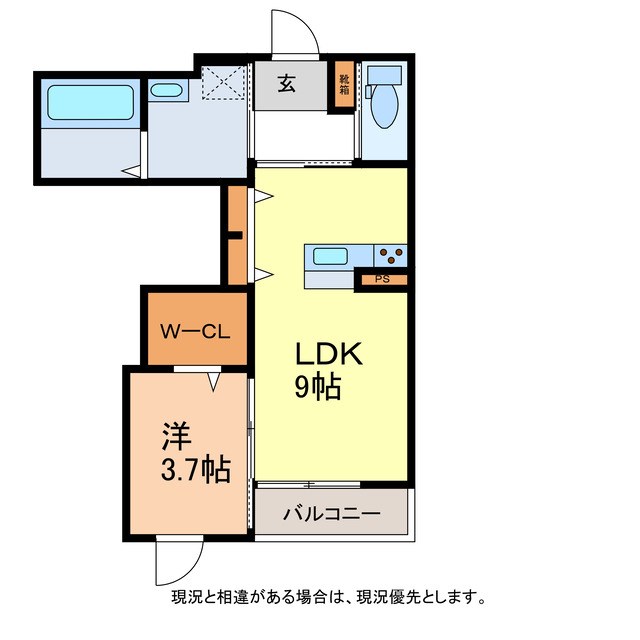 クラインベルク須坂の間取り