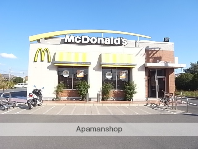 飲食店　マクドナルド（飲食店）まで22m