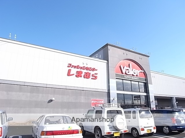 スーパー　バロー　磐田店（スーパー）まで303m