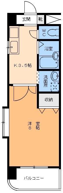 サンループ大手町の間取り