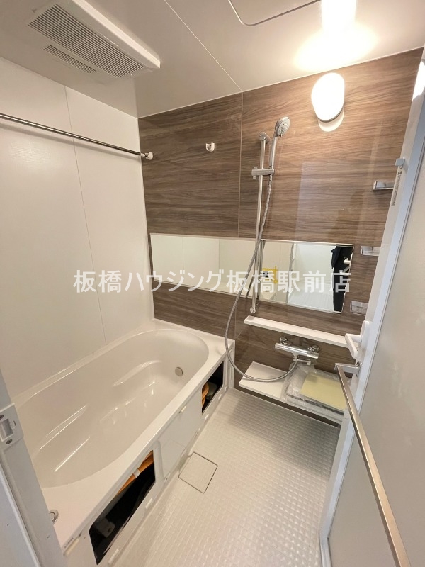 バス・シャワールーム