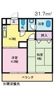 リストワール国母の間取り