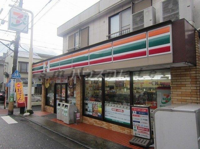 【横浜市西区霞ケ丘のマンションのコンビニ】