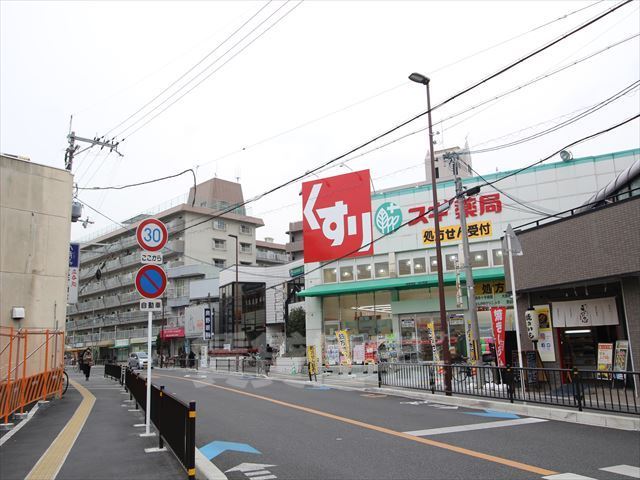 【茨木市総持寺駅前町のマンションのその他】