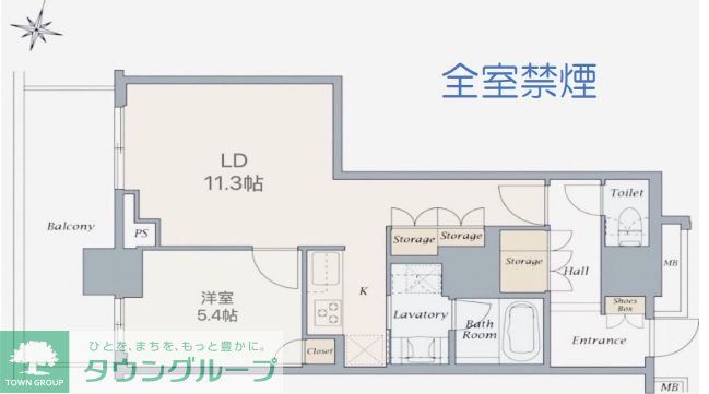 川崎市中原区中丸子のマンションの間取り