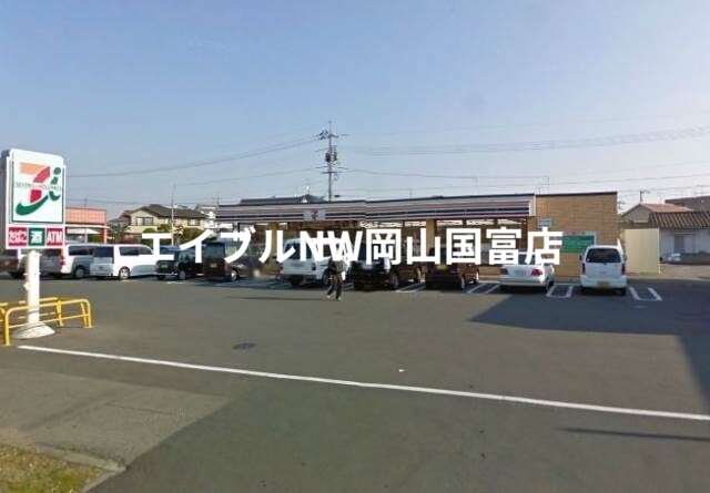 コンビニ　セブンイレブン玉野東高崎店（コンビニ）まで343m