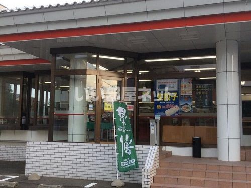 飲食店　餃子の王将福井学園前店（飲食店）まで722m