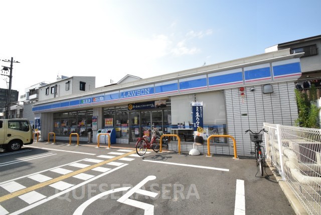 コンビニ　ローソン成育三丁目店（コンビニ）まで246m