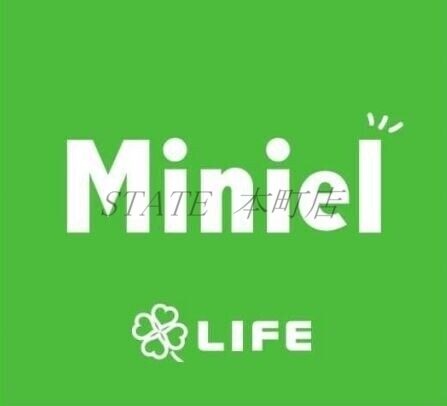 スーパー　Miniel西本町店（スーパー）まで293m