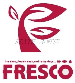 スーパー　フレスコミニ御堂筋本町店（スーパー）まで905m