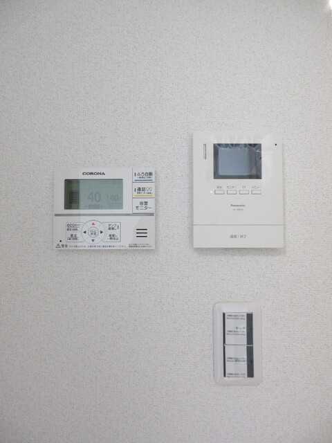 セキュリティ　給湯スイッチ